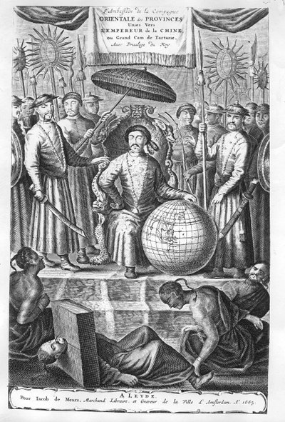 Frontispiece to 